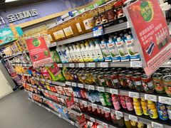 -美廉美超市(圣熙8号购物中心店)