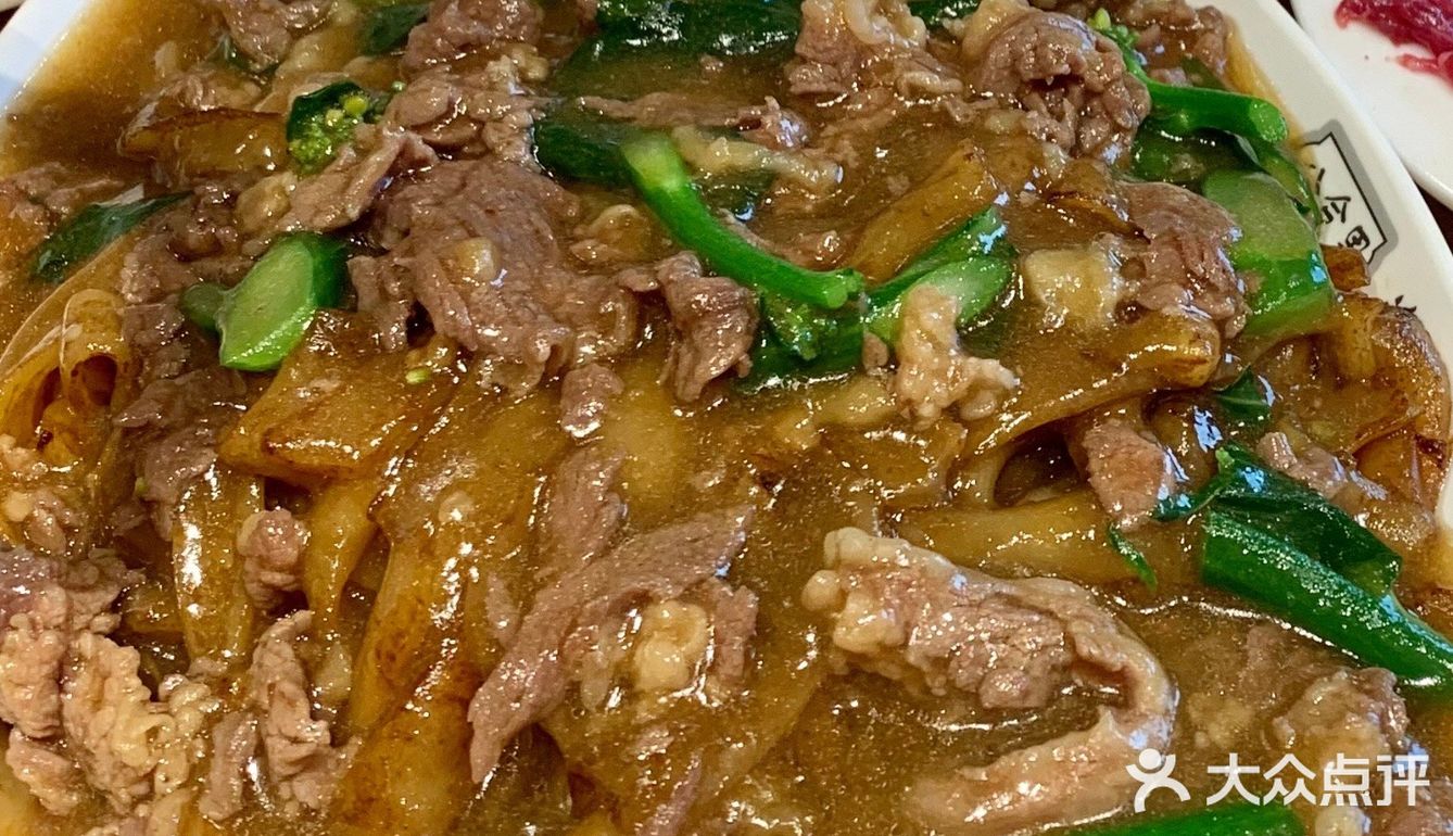 吃很多QQ弹弹的牛肉丸🍡