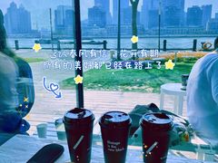 -BLATAGE COFFEE