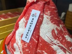 -温野菜涮涮锅(曲江大悦城店)