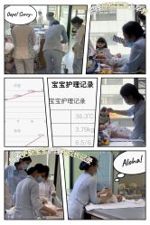 -弗蕾亚·和月月子调理院(东湖店)