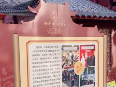 -桂林独秀峰王城景区
