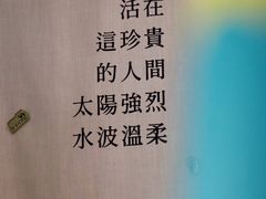 -彳亍咖啡·这里(水湾路店)