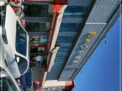 -清真·鸦儿李记·涮肉(和平里店)