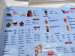 -DQ·蛋糕·冰淇淋(友谊阳光城店)