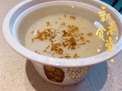 杏仁豆腐-三元梅园(团结湖店)