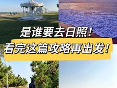 -巧克力渔家.小船海鲜家常菜(万平口店)