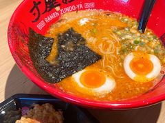 辣味姬路浓郁豚骨拉面-寸屋拉面(凯德晶萃店)