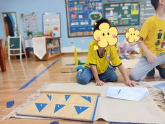 -伊顿幼儿园(济南大地锐城校区)