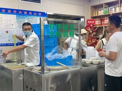 -和顺源· 臊面包子(西关店)