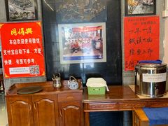 大堂-同得兴 Since·1995 传统苏式面馆(十全街店)
