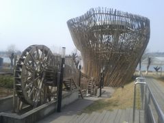 景点-西安世博园