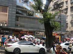 -荔林食店(西华路店)