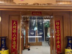 -红叶日料·放题·海胆·定食(星海店)