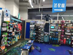 -迪卡侬(大英山店)