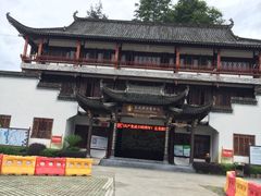 -五龙源极限漂流