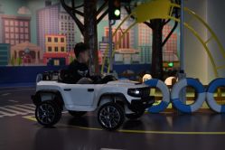 -北京科学中心儿童乐园