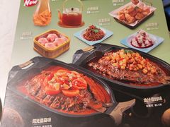 -江边城外烤全鱼(嘉定万达广场店)