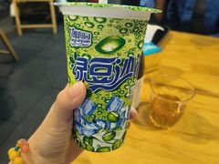 -拈签一笑黄牛肉辣卤串串