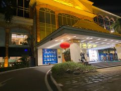 -寻味顺德·顺峰山庄(大良店)