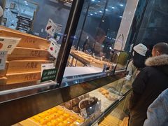 面包甜点陈列柜-六贤记(杭州龙湖滨江天街店)