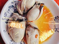 -花苑美食横琴生蚝火锅(拱北粤华路店)