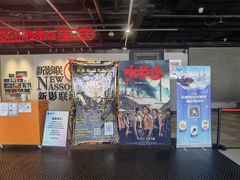 -新影联鸿泰影城