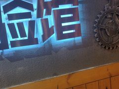 -伯爵·沉浸式超级密室·直营店