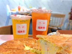 爆浆榴莲披萨-烁先生披萨·儿童餐下午茶(河南岸店)