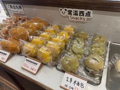 -熊猫家PANDA BAKERY(望江店)