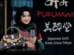 -Fukumimi·美醉堂 居酒屋(金尚店)