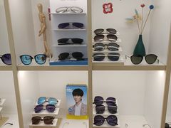 -宝岛眼镜(青岛城阳一店)