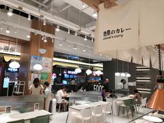 大堂-池奈·日式咖喱蛋包饭(老城根Gpark店)