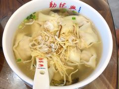 -勤德兴(湖滨路店)