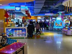 -Play1家庭娱乐中心(包河大玩家店)
