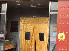 门面-东兴楼(通州店)