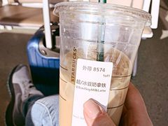 -星巴克(浦东机场T2到达店)