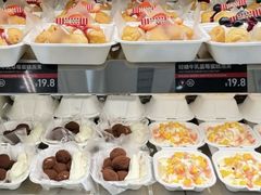 -HOT CRUSH趁热集合·现烤面包(上海环球港店)