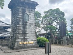 景点-成田山新胜寺