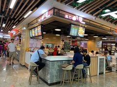 -阿芮烤鸡爪(合生广场店)