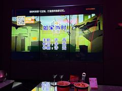 -星聚会KTV(景枫中心店)