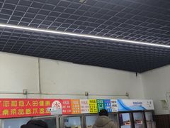 -李记串串香(李子坝店)