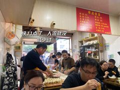-文武王氏烧饼·无矾油条(西溪路店)