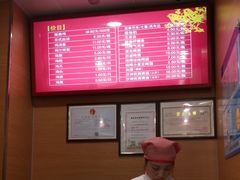 -振鼎鸡(天钥桥路店)