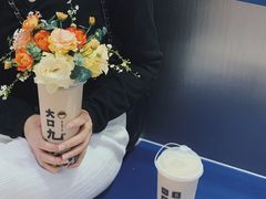 -大口九(东方广场店)