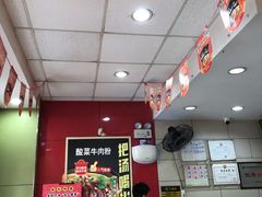 -三品王(桃源店)