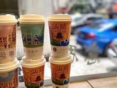 -一杯潮茶·专注潮汕茶饮(十二中创始店)