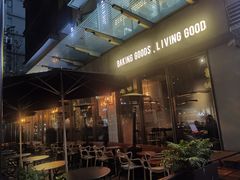 -81BAKERY(大学路店)