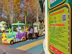 -大兴滨河森林公园