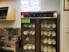 -顺旺基大厨现炒(凯德店)